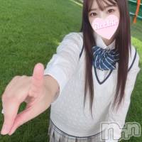 みこと