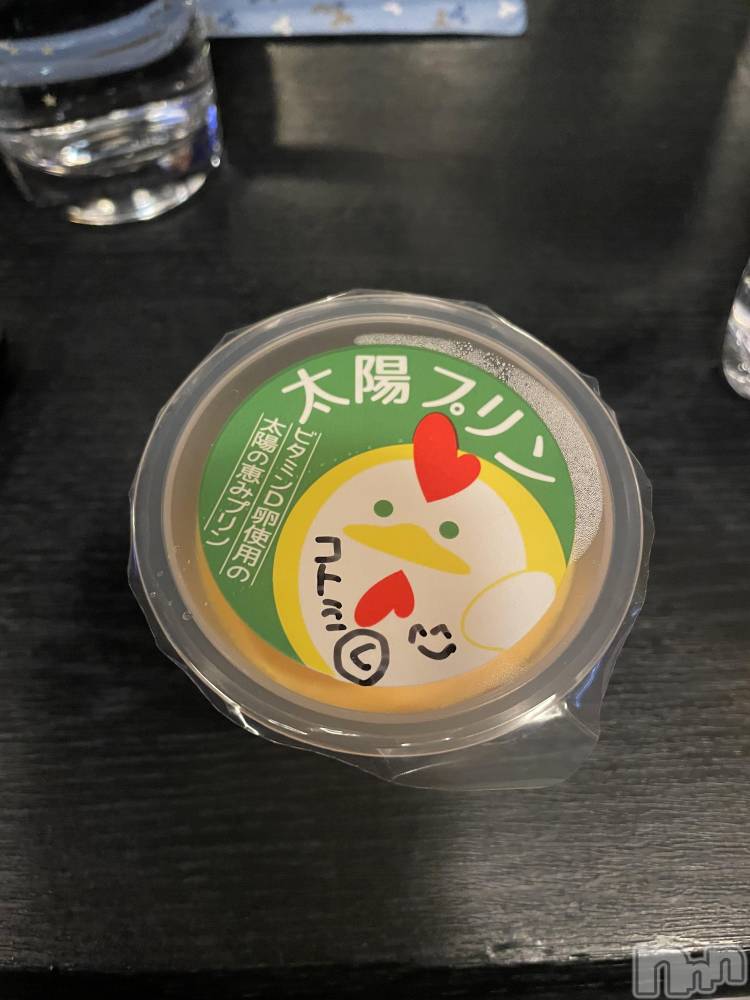 ����������ʥå��������륺�С�Snack amie(���ʥå� ����) ������12��29���̥�֥�����12��29�� 18��19ʬ�Υ֥�����