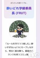 ����������ʥå��������륺�С�Snack amie(���ʥå� ����) ����(20)��2��24���̥�֥�����̴�⸽�¤�ڤ��������