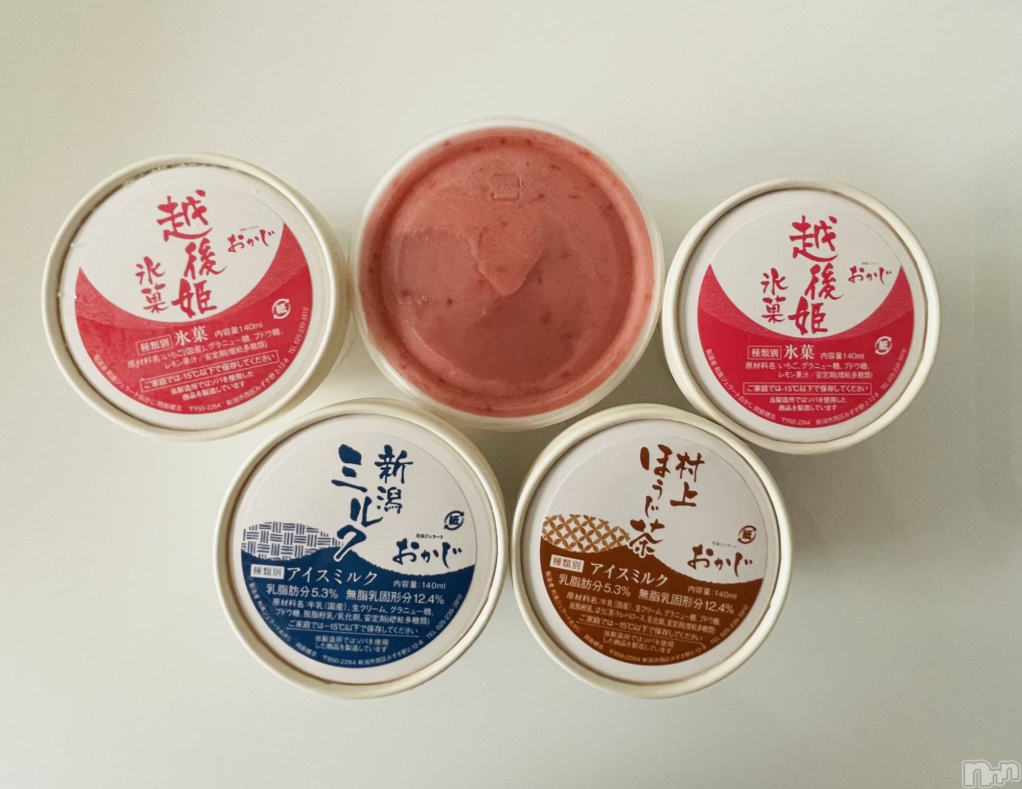 ����������ʥå��������륺�С�Snack amie(���ʥå� ����) ��2026ǯ2��21���̥�֥����ֽդǤ���🍓��