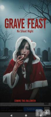 ����������ʥå��������륺�С�Snack amie(���ʥå� ����) ����(20)��12��30���̥�֥����֤����ͤ���äƤ��줿�������