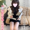 なつな☆地元新潟美女(27)