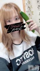 新潟デリヘル新潟人妻　2nd Wife(セカンドワイフ) 体験。れいな奥様(28)の12月2日写メブログ「ありがとう😊」