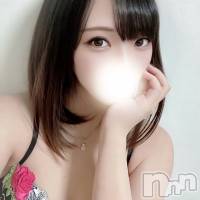 なお