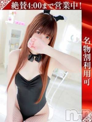 このは(ヒミツ) スリーサイズB0(A).W.H。長岡デリヘル 奥様特急 長岡店(オクサマトッキュウナガオカテン)在籍。