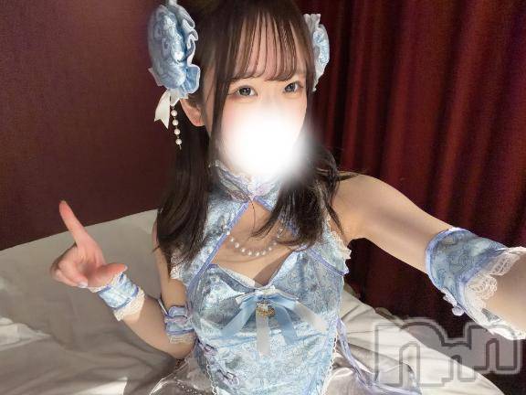 長岡デリヘルROOKIE(ルーキー) ゆうな(21)の4月18日写メブログ「独占して？♡♡」