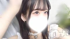 長岡デリヘルROOKIE(ルーキー) ゆうな(21)の10月23日写メブログ「くっついてもいい？」