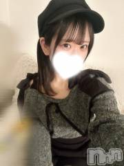 長岡デリヘルROOKIE(ルーキー) ゆうな(21)の4月20日写メブログ「207号室のお兄さん♡」