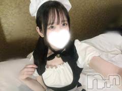 長岡デリヘルROOKIE(ルーキー) ゆうな(21)の4月21日写メブログ「残り2日です♥️」