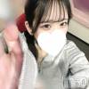 長岡デリヘル ROOKIE(ルーキー) ゆうな(21)の5月18日写メブログ「💌10月ぶりに！♡」