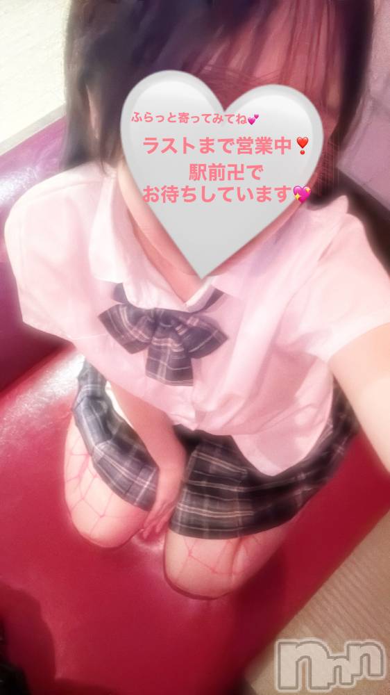 ������������㤭���MANJI��(�ޥ�) ������ߤʤߤ�4��10���̥�֥����֤��פ��֤�Ǥ�����