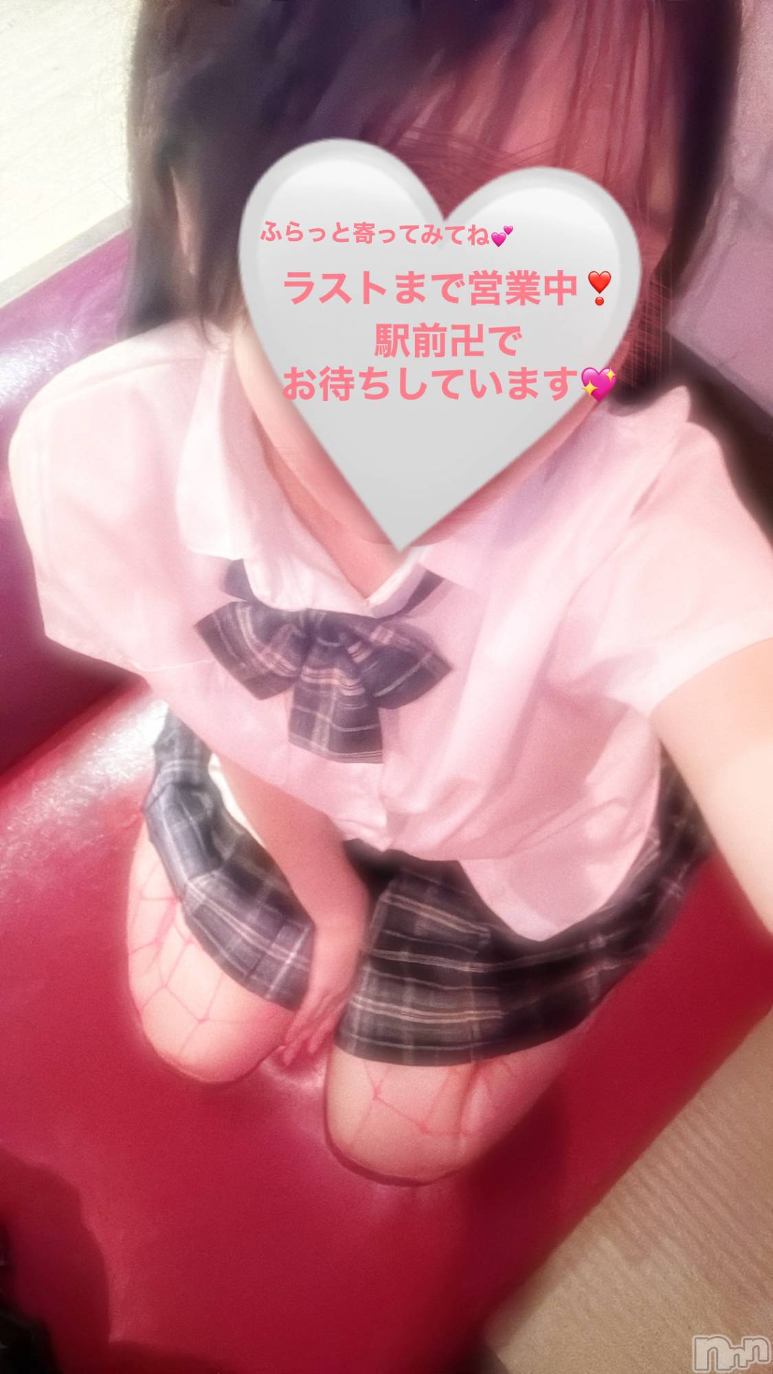 ������������㤭���MANJI��(�ޥ�) ��2026ǯ4��10���̥�֥����֤��פ��֤�Ǥ�����