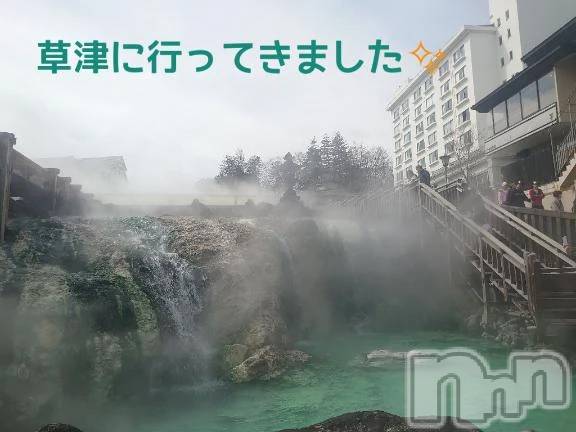 新潟デリヘル熟女の風俗 最終章(ジュクジョノフウゾクサイシュウショウ) ちより(49)の3月20日写メブログ「ご心配おかけしてます😵」