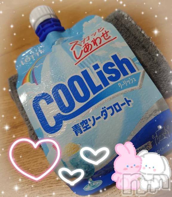 新潟デリヘル熟女の風俗 最終章(ジュクジョノフウゾクサイシュウショウ) ちより(49)の4月16日写メブログ「スカッとしあわせ💕」