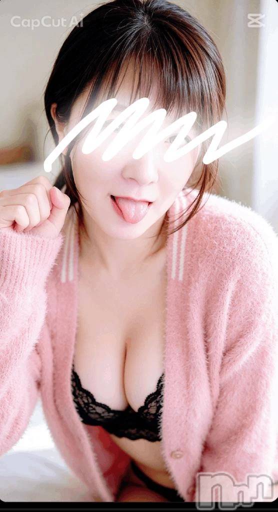 新潟デリヘル熟女の風俗 最終章(ジュクジョノフウゾクサイシュウショウ)ちより(49)の2026年4月12日写メブログ「今日はゆるゆる😌💕」