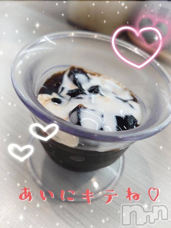 新潟デリヘル熟女の風俗 最終章(ジュクジョノフウゾクサイシュウショウ)ちより(49)の2026年4月17日写メブログ「本日出勤します😆💕」