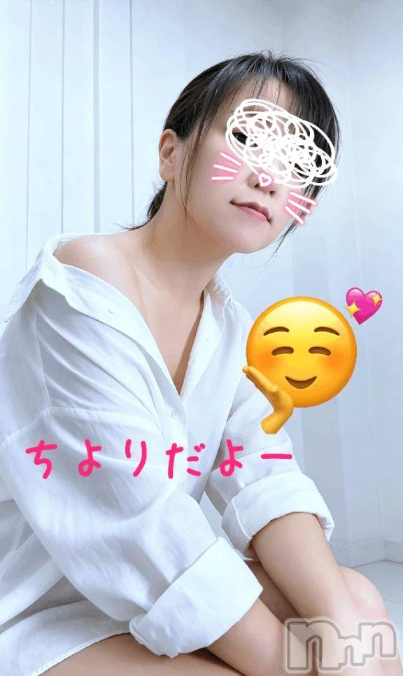 新潟デリヘル熟女の風俗 最終章(ジュクジョノフウゾクサイシュウショウ)ちより(49)の2026年8月3日写メブログ「出勤予定」