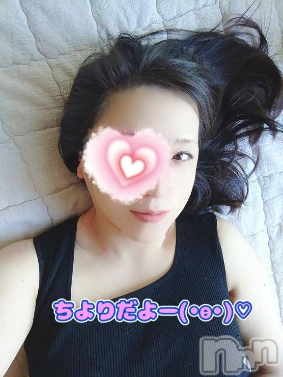 新潟デリヘル熟女の風俗 最終章(ジュクジョノフウゾクサイシュウショウ)ちより(49)の2026年8月6日写メブログ「昨日は穏やか」