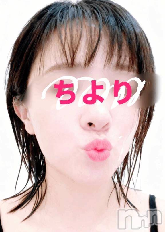 新潟デリヘル熟女の風俗 最終章(ジュクジョノフウゾクサイシュウショウ)ちより(49)の2026年8月25日写メブログ「レベルアップ✨️✨️」