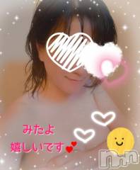新潟デリヘル熟女の風俗 最終章(ジュクジョノフウゾクサイシュウショウ) ちより(49)の3月25日写メブログ「本日出勤します😆」