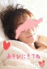 新潟デリヘル熟女の風俗 最終章(ジュクジョノフウゾクサイシュウショウ) ちより(49)の4月7日写メブログ「本日出勤します💕」