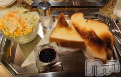 新潟デリヘル熟女の風俗 最終章(ジュクジョノフウゾクサイシュウショウ) ちより(49)の4月11日写メブログ「おはようございます☀️」