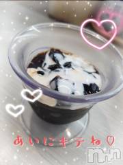 新潟デリヘル熟女の風俗 最終章(ジュクジョノフウゾクサイシュウショウ) ちより(49)の4月17日写メブログ「本日出勤します😆💕」