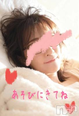 新潟デリヘル 熟女の風俗 最終章(ジュクジョノフウゾクサイシュウショウ) ちより(49)の4月7日写メブログ「本日出勤します💕」