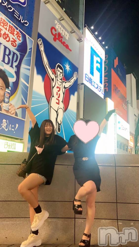 ¿·³ã±ØÁ°¥¹¥Ê¥Ã¥¯¡¦¥¬¡¼¥ë¥º¥Ð¡¼¥¹¥Ê¥Ã¥¯¤·¤ã¤Ü¤ó¶Ì(¥¹¥Ê¥Ã¥¯¥·¥ã¥Ü¥ó¥À¥Þ) ¤æ¤á¤«¤Î10·î29Æü¼Ì¥á¥Ö¥í¥°¡Ö²Æ¤¬Îø¤·¤¤🥲¡×