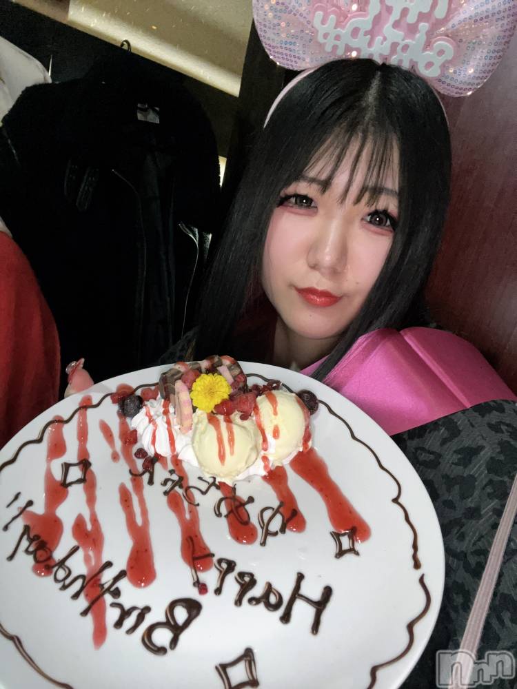 ����������ʥå��������륺�С����ʥå�����ܤ��(���ʥå�����ܥ����) ��ᤫ��1��22���̥�֥����֤����碌��Ρ�������