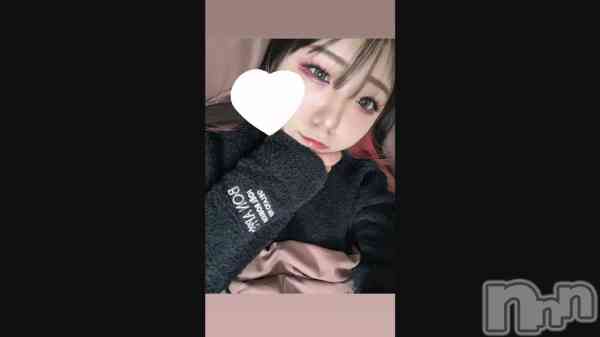 ֺ衼&#x2764;&#xFE0F;&#x200D;&#x1F525;