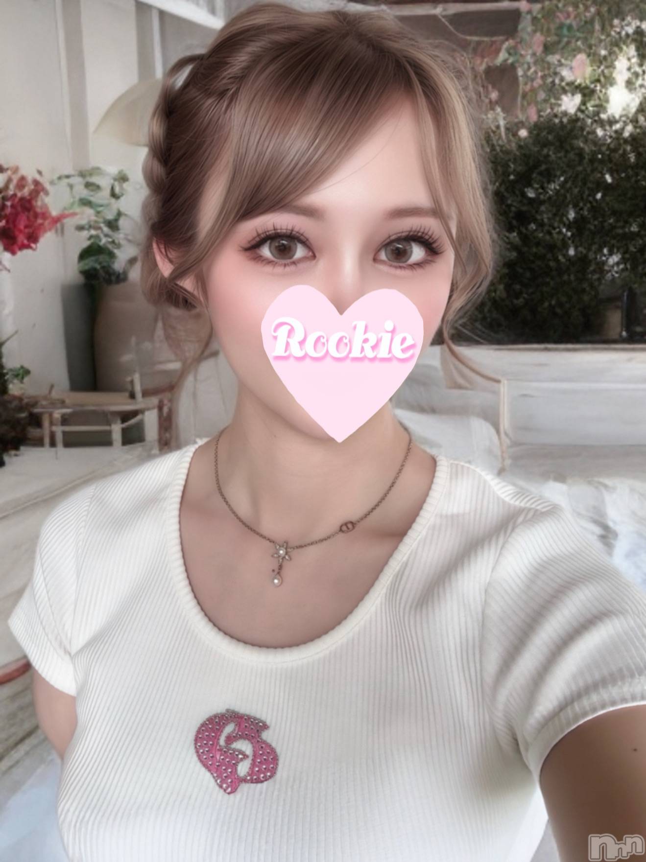 るの