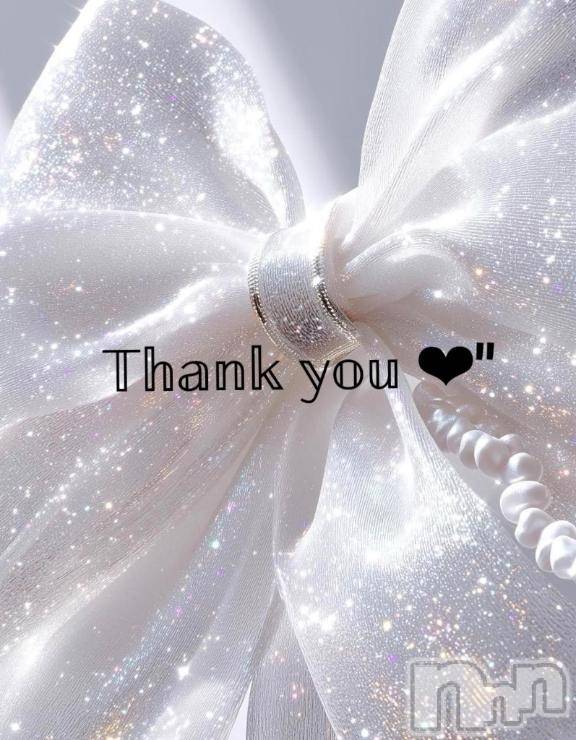 長岡デリヘルROOKIE(ルーキー)きこ☆完全業界未経験(22)の2025年12月2日写メブログ「12/1 お礼✨」