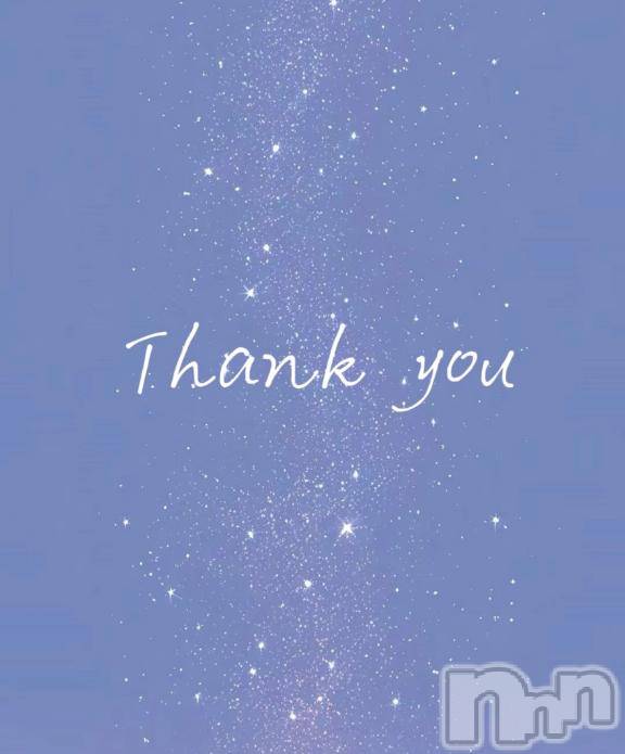 長岡デリヘルROOKIE(ルーキー)きこ☆完全業界未経験(22)の2025年12月3日写メブログ「12/2 お礼💌」