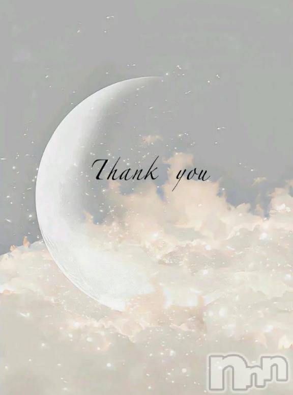 長岡デリヘルROOKIE(ルーキー)きこ☆完全業界未経験(22)の2025年12月14日写メブログ「12/13お礼💌」