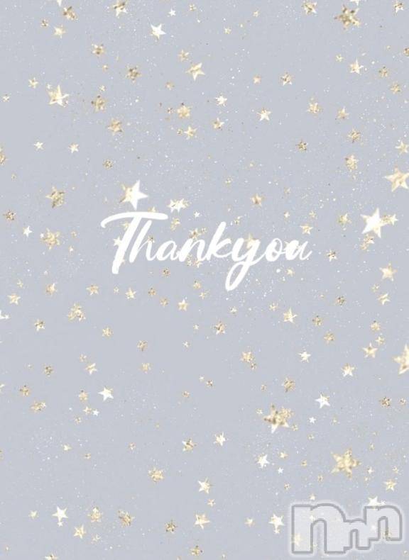 長岡デリヘルROOKIE(ルーキー)きこ☆完全業界未経験(22)の2026年1月8日写メブログ「お礼💌」