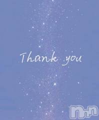 長岡デリヘルROOKIE(ルーキー) きこ☆完全業界未経験(22)の12月3日写メブログ「12/2 お礼💌」