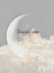 長岡デリヘルROOKIE(ルーキー) きこ☆完全業界未経験(22)の12月14日写メブログ「12/13お礼💌」