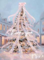 長岡デリヘルROOKIE(ルーキー) きこ☆完全業界未経験(22)の12月16日写メブログ「12/15 お礼💌」