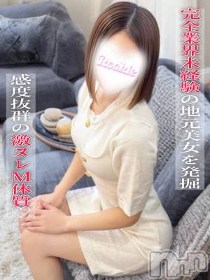 きこ☆完全業界未経験(22) 身長155cm、スリーサイズB87(E).W56.H85。長岡デリヘル ROOKIE(ルーキー)在籍。