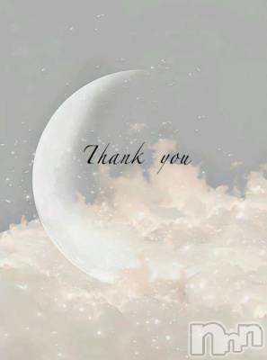 長岡デリヘル ROOKIE(ルーキー) きこ☆プラチナ(22)の12月14日写メブログ「12/13お礼💌」