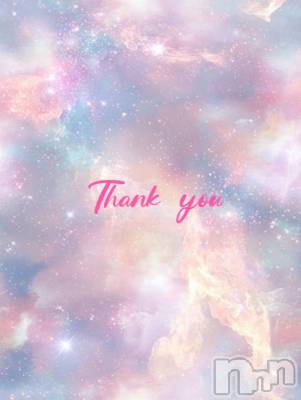 長岡デリヘル ROOKIE(ルーキー) きこ☆プラチナ(22)の12月22日写メブログ「12/21お礼💌」