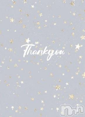 長岡デリヘル ROOKIE(ルーキー) きこ☆プラチナ(22)の1月8日写メブログ「お礼💌」