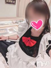 新潟デリヘルBIANCA～主人の知らない私～新潟店(ビアンカニイガタテン) 花江　せら(35)の11月16日写メブログ「ご主人様(⁠≧⁠▽⁠≦⁠)♡」