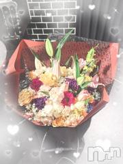 新潟デリヘルBIANCA～主人の知らない私～新潟店(ビアンカニイガタテン) 花江　せら(35)の1月9日写メブログ「ありがと～(⁠*⁠´⁠ω⁠｀⁠*⁠)」