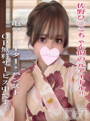 りり(22) 身長163cm、スリーサイズB85(D).W56.H85。長岡デリヘル ROOKIE(ルーキー)在籍。