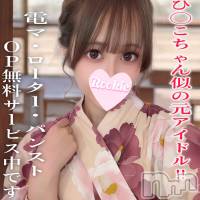 りり