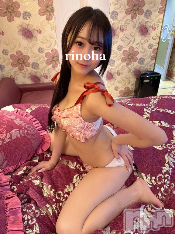 上越デリヘルRICHARD（リシャール）(リシャール) 楠田りのは(21)の1月7日写メブログ「極上の快感体験🔞💕」