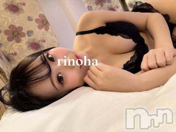 上越デリヘルRICHARD（リシャール）(リシャール)楠田りのは(21)の2026年1月10日写メブログ「最終日💕」