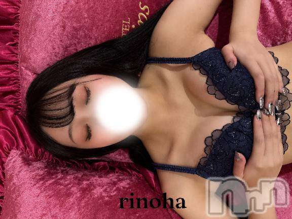 上越デリヘルRICHARD（リシャール）(リシャール)楠田りのは(21)の2026年5月29日写メブログ「🤍ギリギリ素股練習中🤍」